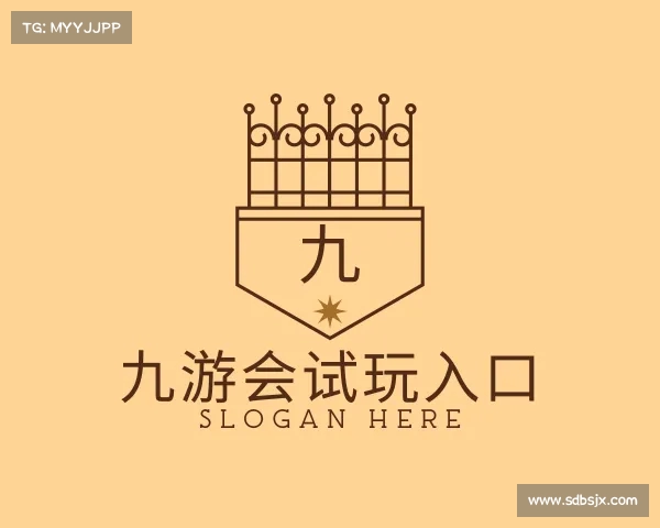 认识九游会试玩入口