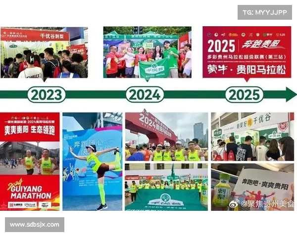 2025贵阳贵安樱花半马鸣枪开跑万余选手激情逐梦赛道 2025贵阳贵安樱花半马鸣枪开跑万余选手激情逐梦赛道